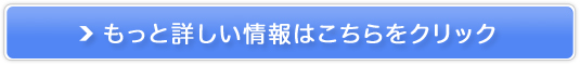 nCubhRXD.U.O.ihDIjNWOo[̔TCg